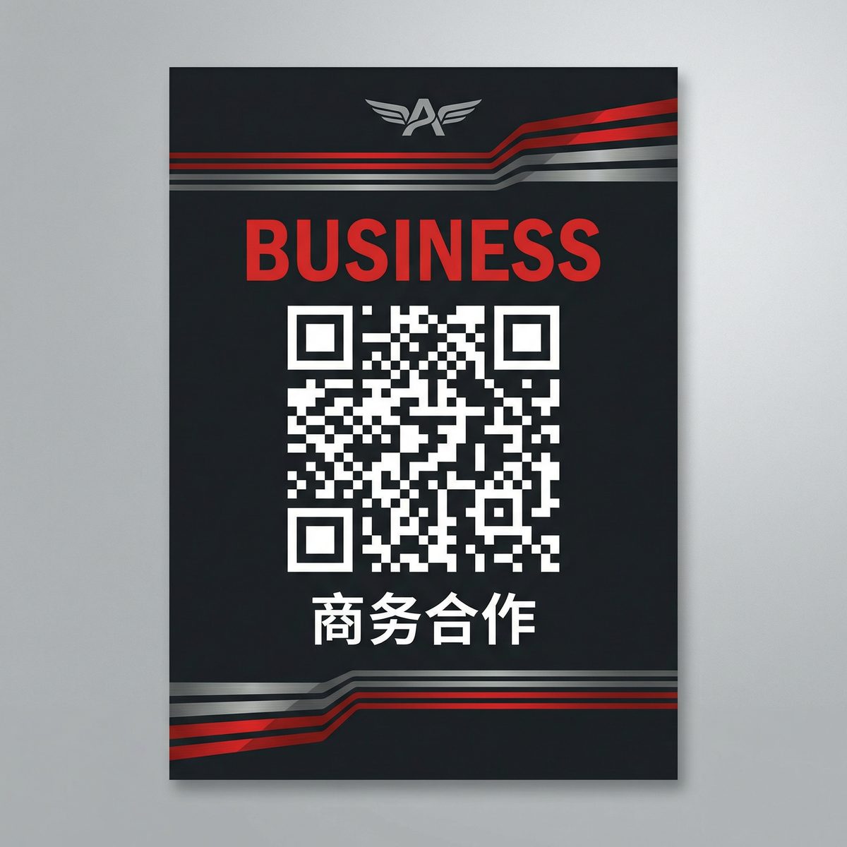 黄色仓库商务合作